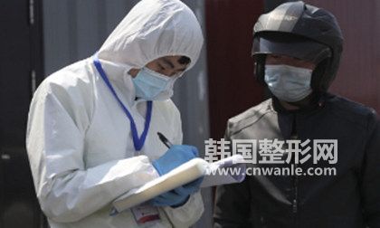 新冠疫情對(duì)<a href='/tag_zhengxingxingye.html'>整形行業(yè)</a>影響