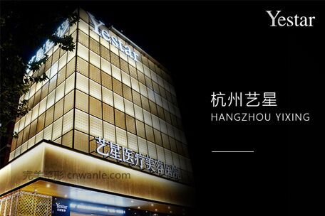 豐面頰,<a href='/tag_zhushe169.html'>注射</a>豐面頰,<a href='/tag_zhusheboniaosuan2.html'>注射玻尿酸</a>豐面頰效果好嗎