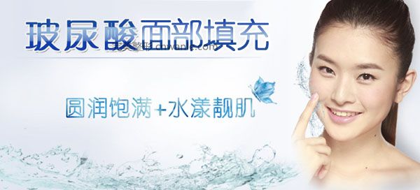 深圳<a href='/tag_boniaosuanlongbi30.html'>玻尿酸隆鼻</a>會不會不自然？