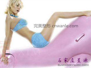 吸脂打造纖細(xì)美腿
