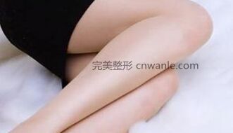 腿部吸脂減肥后會不會反彈呢