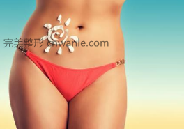 冰點(diǎn)脫毛