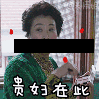 什么是PRT電波拉皮，電波拉皮多少錢一次？