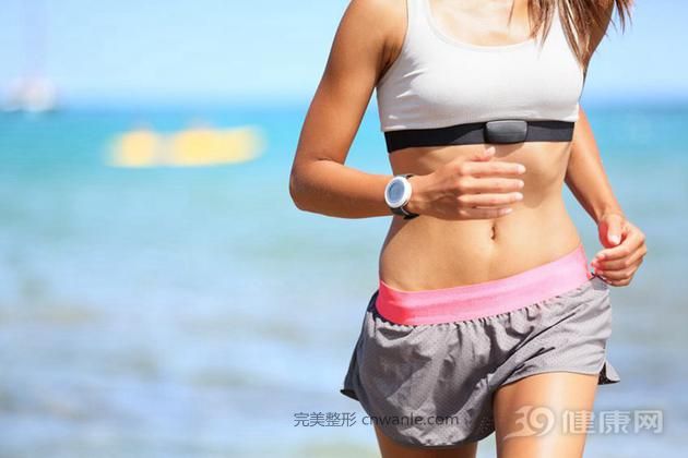 跑步減肥