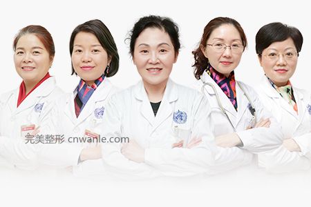 成都的陰唇手術(shù)多少錢