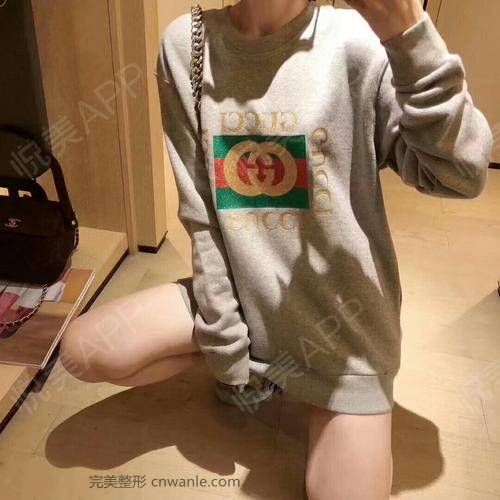 小陰唇整形第1頁_女性私密第1頁_私密整形第1頁_悅Mer_0119457038分享圖片4