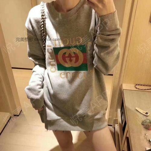 小陰唇整形第1頁_女性私密第1頁_私密整形第1頁_悅Mer_0119457038分享圖片5