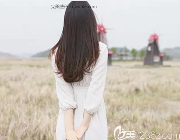 私密整形
