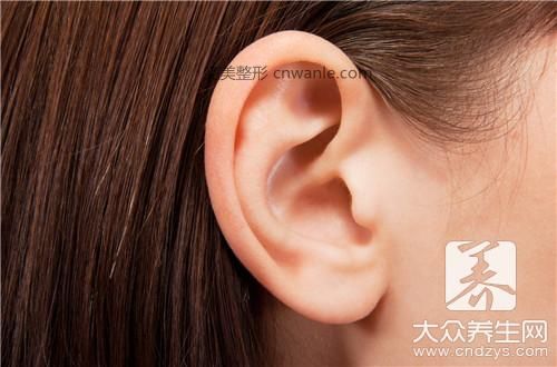 做耳廓再造手術(shù)