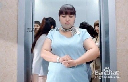 春季上班族如何有效瘦身？