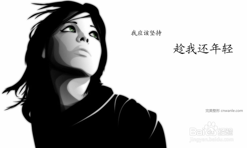 春天來(lái)了，要<a href='/tag_ruhejiankangjian.html'>如何健康減肥</a>？