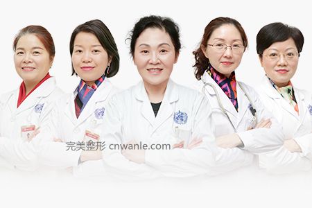 成都專業(yè)陰唇整形醫(yī)院是哪兒