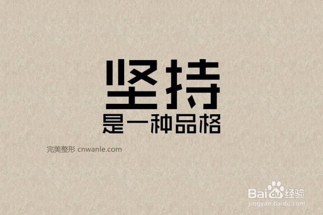 春天來(lái)了，要如何健康減肥？