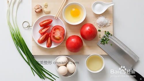 春季減肥瘦身方法大公開