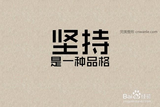 春天來(lái)了，要如何健康減肥？