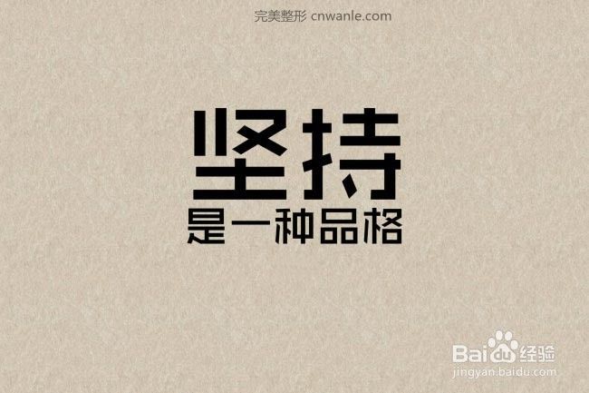 春天來(lái)了，要如何健康減肥？