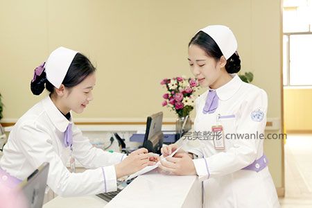 成都大豐陰唇漂紅大概要多少錢