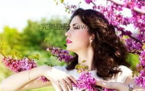 <a href='/tag_yindaojinsuoshu.html'>陰道緊縮術(shù)</a>是怎么做的
