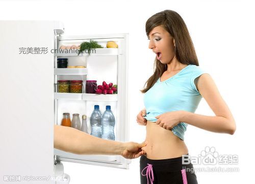 春天怎么減肥最有效