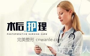 耳廓再造術后如何護理
