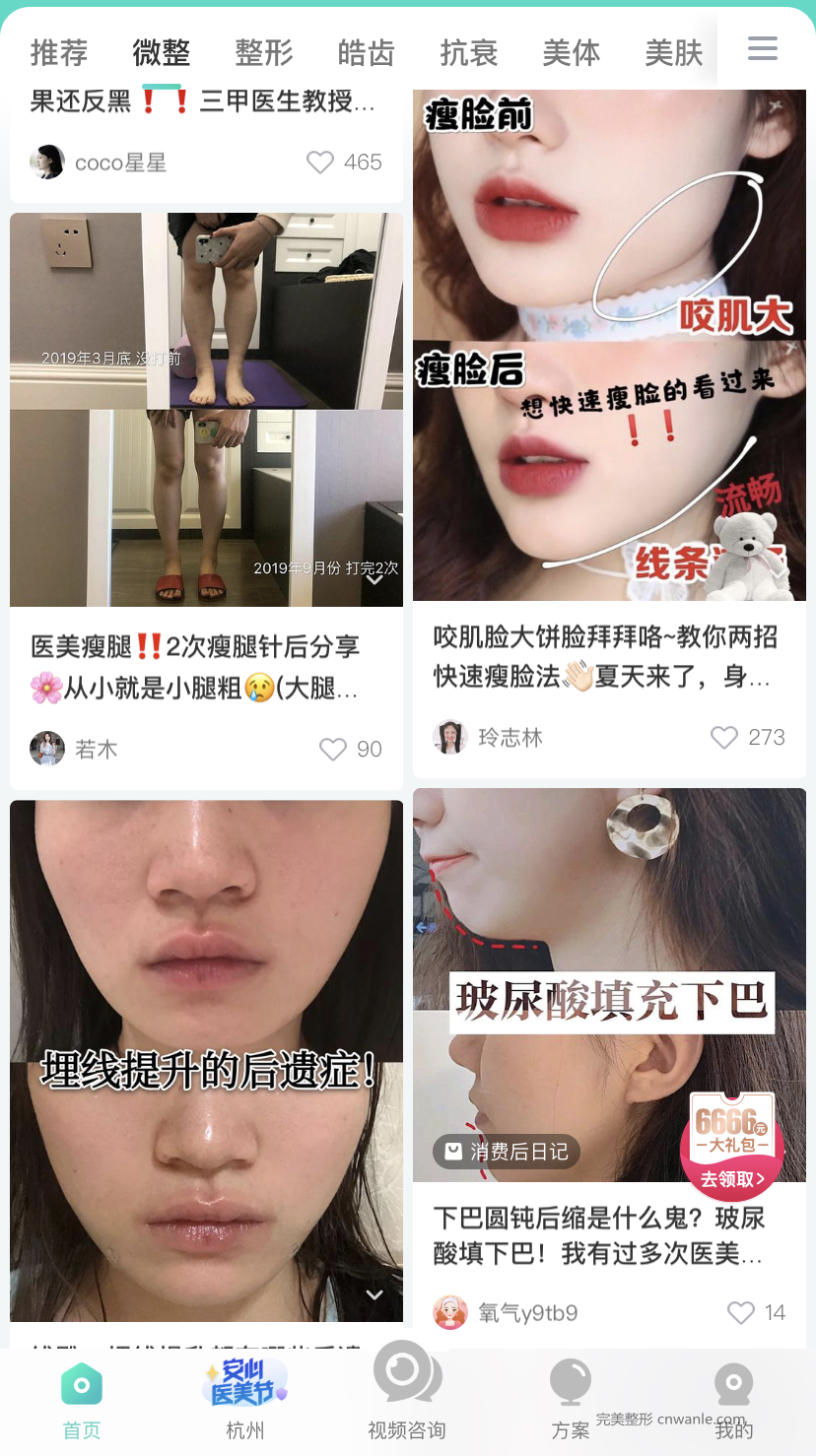 圖片2.png