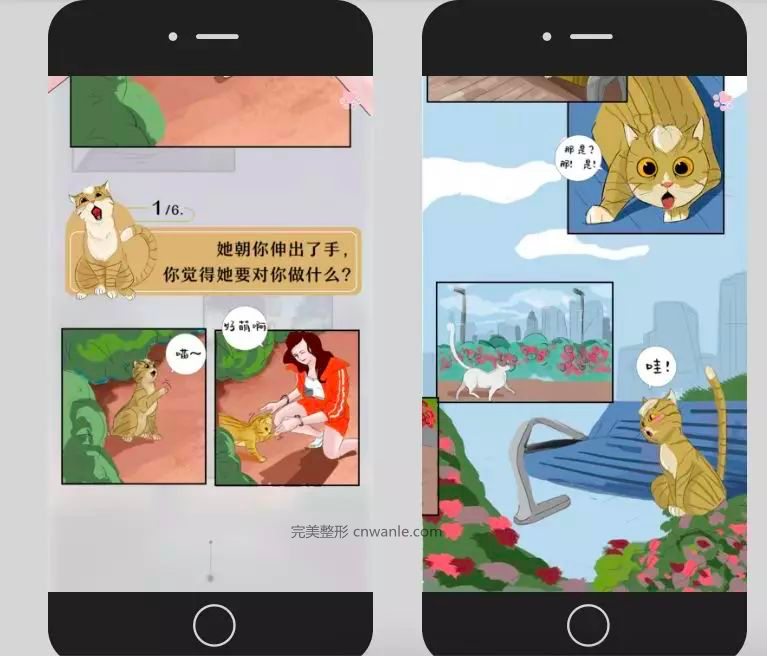 鳥哥筆記,營銷推廣,饅頭商學(xué)院,營銷,傳播,案例